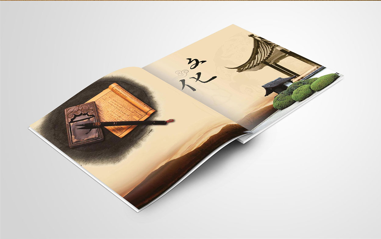 酒類畫冊設計4