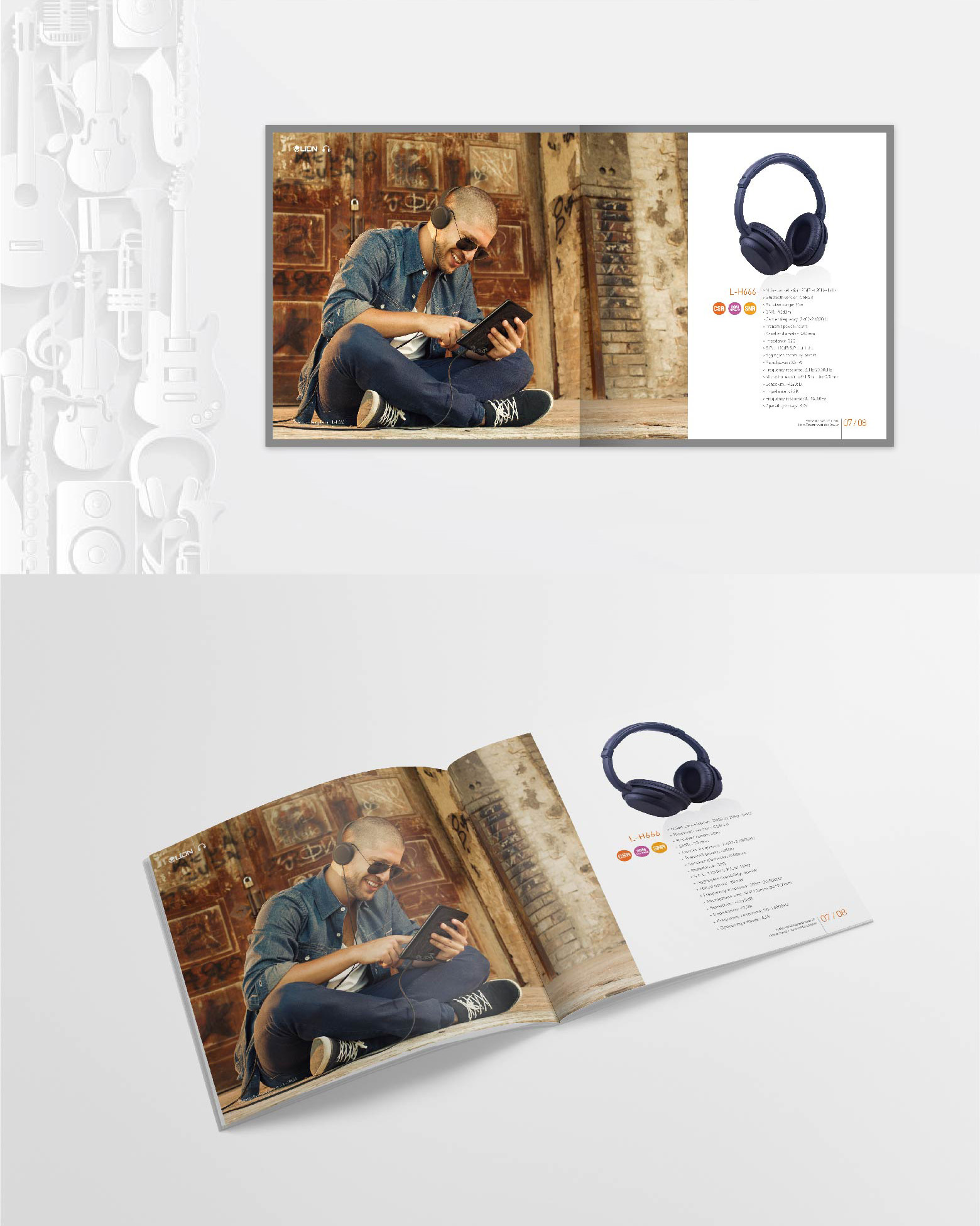 音響電子畫冊設計