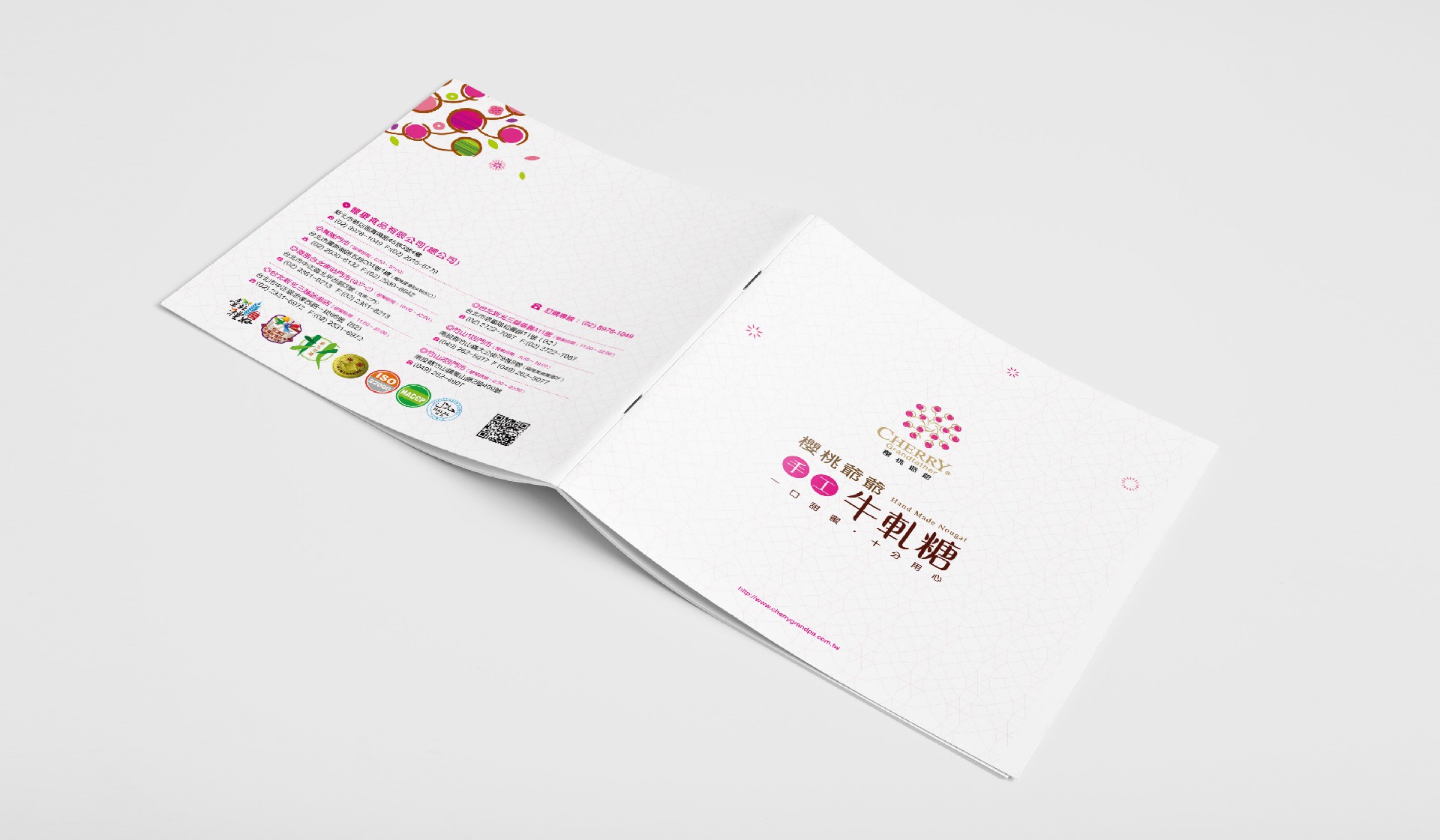 工業畫冊封面設計方案如何制作？