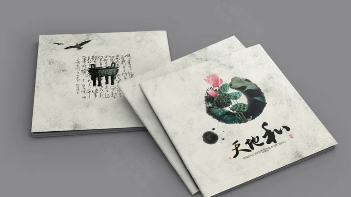盤點分析！國潮風格公司產品宣傳冊設計制作類別