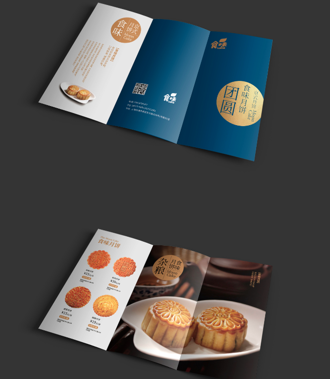 sc_20231025175128.png